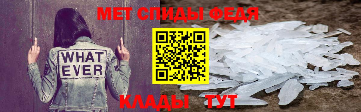 АМФЕТАМИН  Вход с VPN  Можга  АМФ  сайты даркнета Telegram  Amphetamine Розовый 