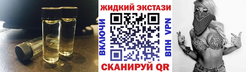 цены   Можга  Бутират Butirat 