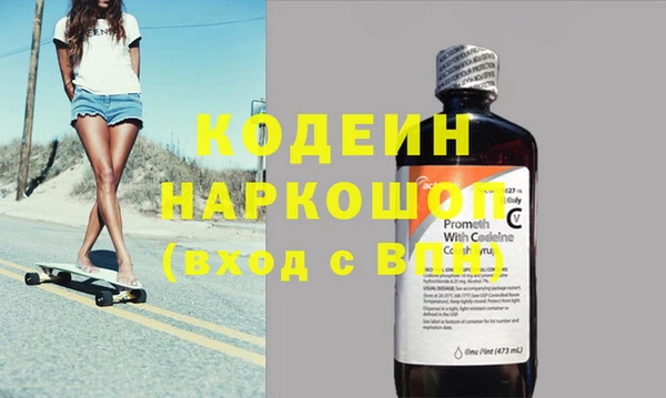 Альфа ПВП Карталы