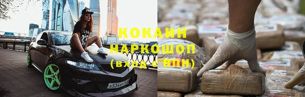 Альфа ПВП Карталы