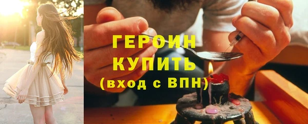 эйфоретик Осташков