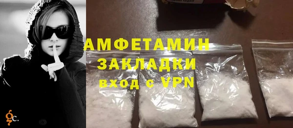 Альфа ПВП Карталы