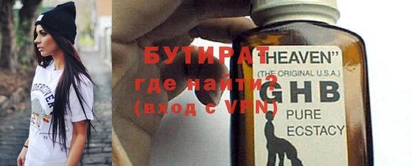 Альфа ПВП Карталы