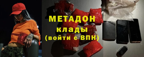 герыч Карпинск