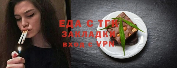 экстази Касимов