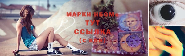 экстази Касимов