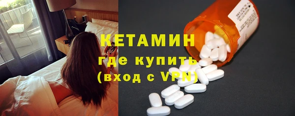 экстази Касимов