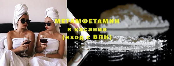 экстази Касимов