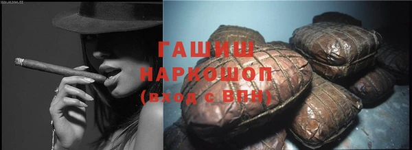 Альфа ПВП Карталы