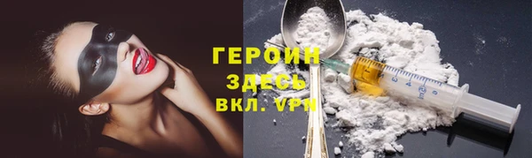 Альфа ПВП Карталы