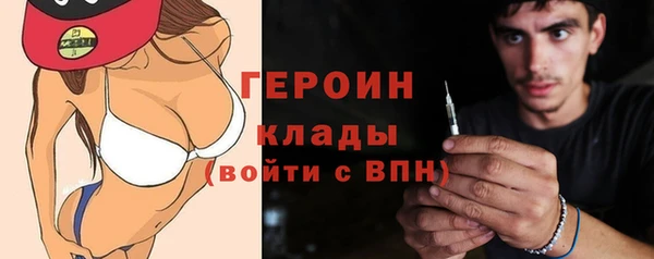 Альфа ПВП Карталы