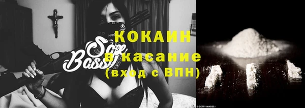 Альфа ПВП Карталы