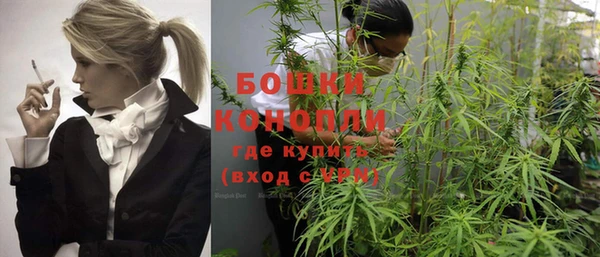 экстази Касимов