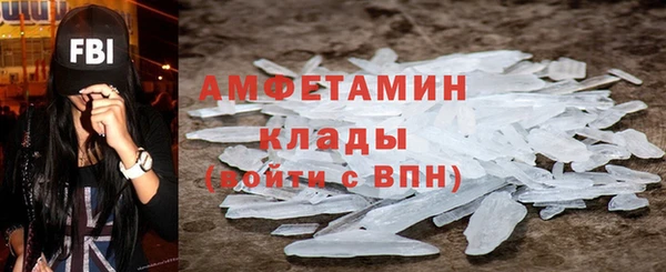 Альфа ПВП Карталы