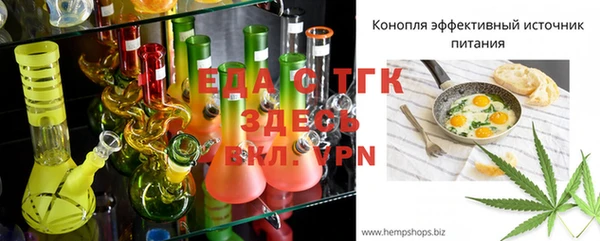 экстази Касимов