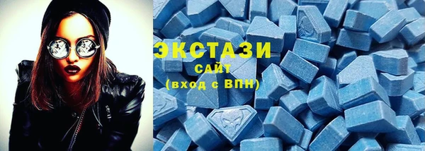 герыч Карпинск