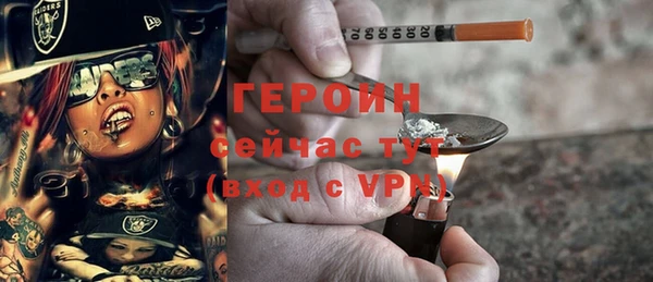 Альфа ПВП Карталы