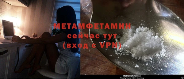 Альфа ПВП Карталы