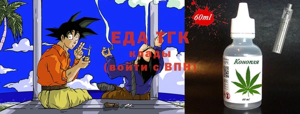 герыч Карпинск