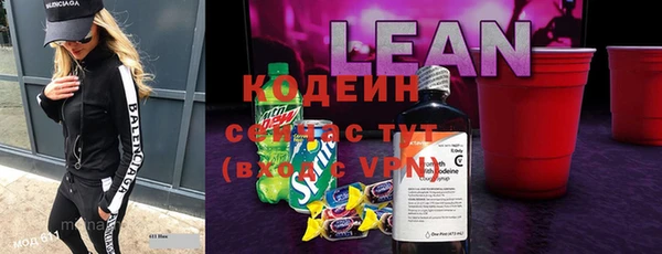 экстази Касимов