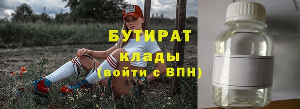 Альфа ПВП Карталы