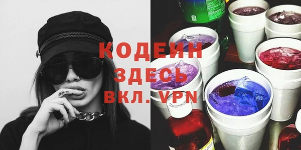 экстази Касимов