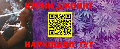 эйфоретик Краснознаменск