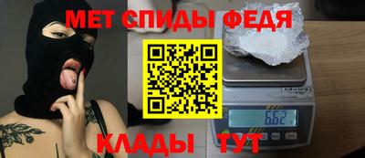 кокс Краснокаменск
