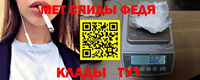 кокс Краснокаменск