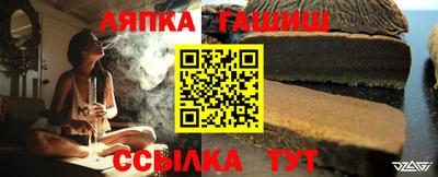 эйфоретик Краснознаменск