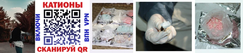blacksprut онион  Можга  Меф mephedrone 