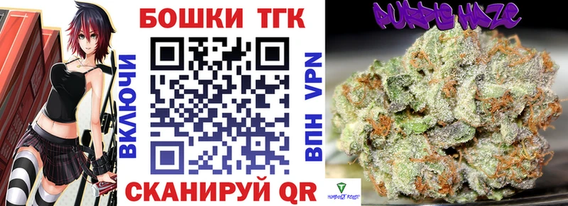 Шишки марихуана сатива  как найти закладки  Можга 